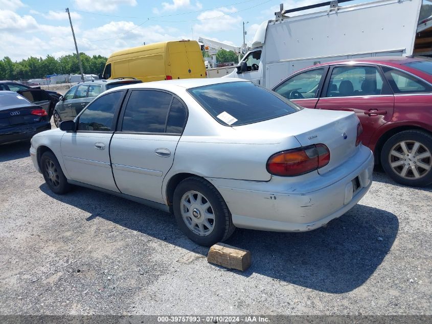 2004 Chevrolet Classic VIN: 1G1ND52F14M507926 Lot: 39757993