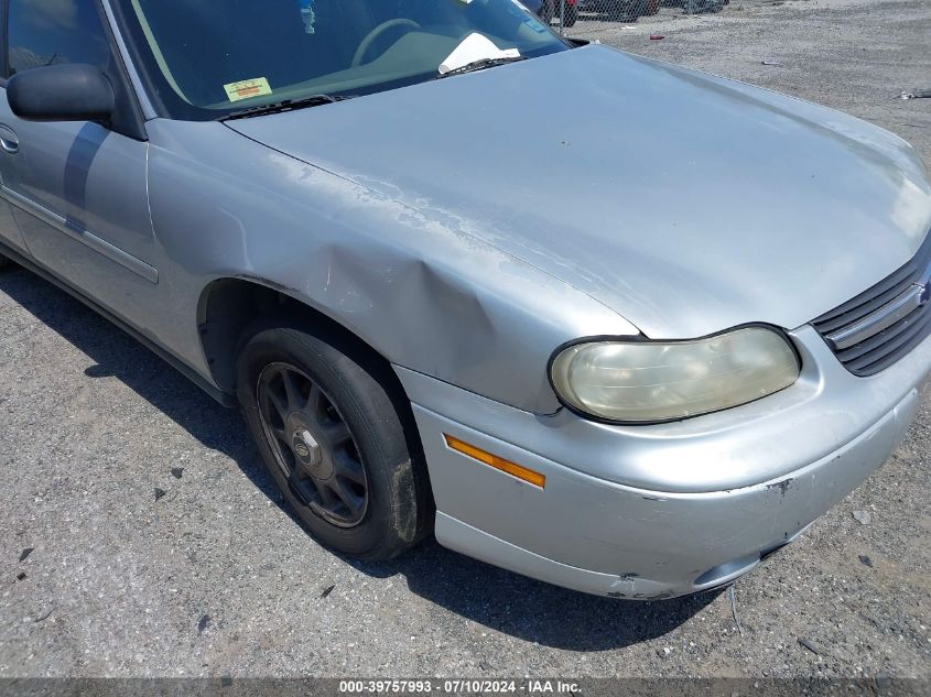 2004 Chevrolet Classic VIN: 1G1ND52F14M507926 Lot: 39757993