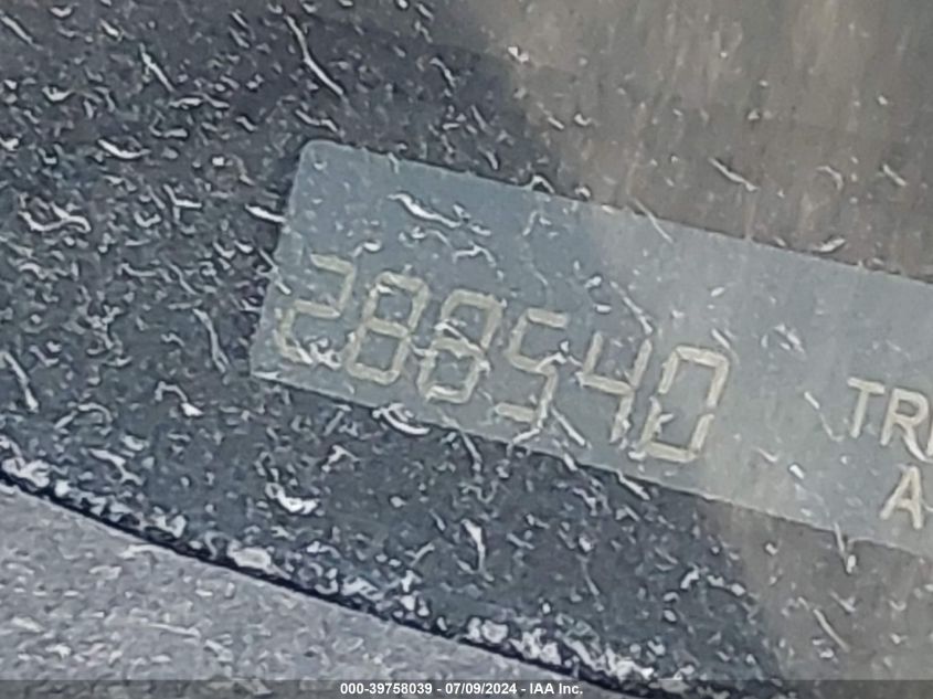 2007 Honda Odyssey Ex-L VIN: 5FNRL38737B420641 Lot: 39758039