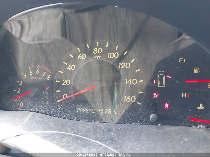 2007 Honda Odyssey Ex-L VIN: 5FNRL38737B420641 Lot: 39758039