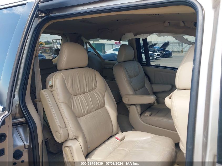 2007 Honda Odyssey Ex-L VIN: 5FNRL38737B420641 Lot: 39758039