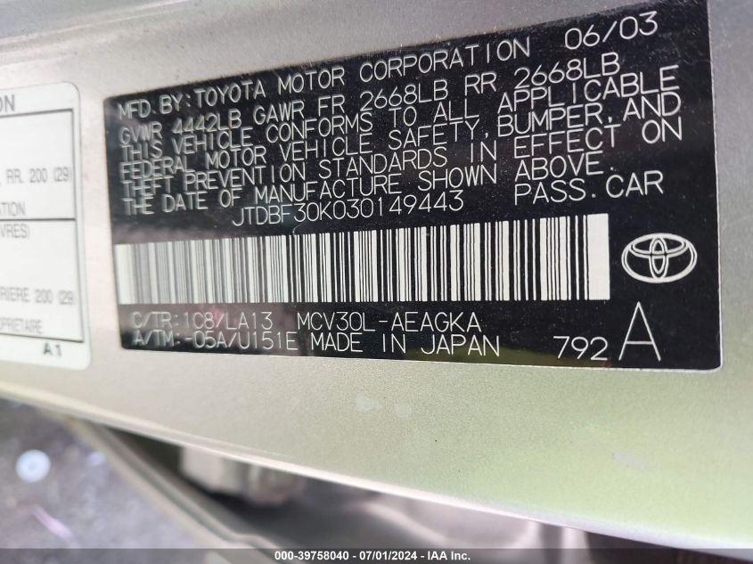 2003 Toyota Camry Xle V6 VIN: JTDBF30K030149443 Lot: 39758040