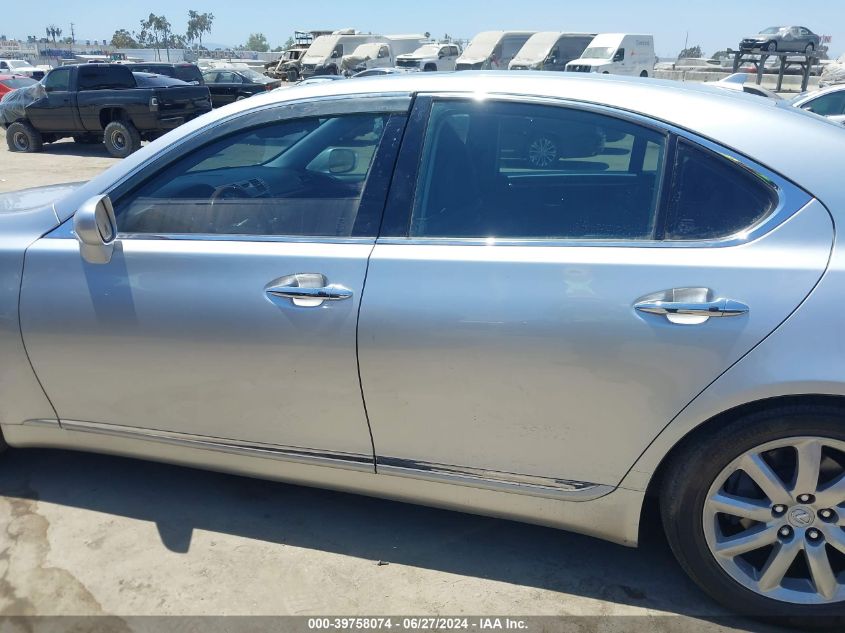 2007 Lexus Ls 460 VIN: JTHBL46F875026621 Lot: 39758074