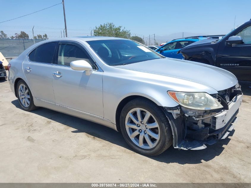 2007 Lexus Ls 460 VIN: JTHBL46F875026621 Lot: 39758074