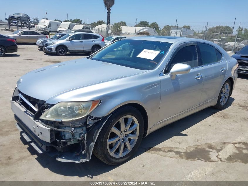 2007 Lexus Ls 460 VIN: JTHBL46F875026621 Lot: 39758074