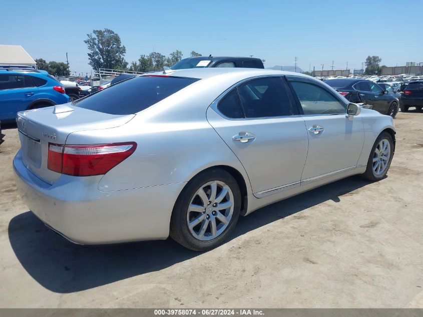 2007 Lexus Ls 460 VIN: JTHBL46F875026621 Lot: 39758074