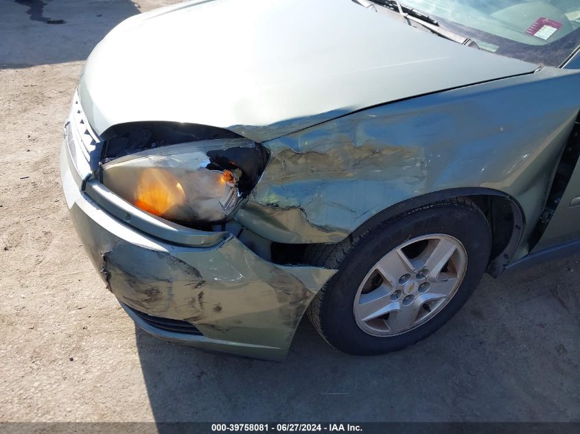 2005 Chevrolet Malibu Ls VIN: 1G1ZT52885F234642 Lot: 39758081