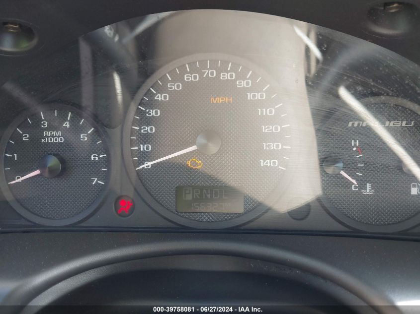 2005 Chevrolet Malibu Ls VIN: 1G1ZT52885F234642 Lot: 39758081