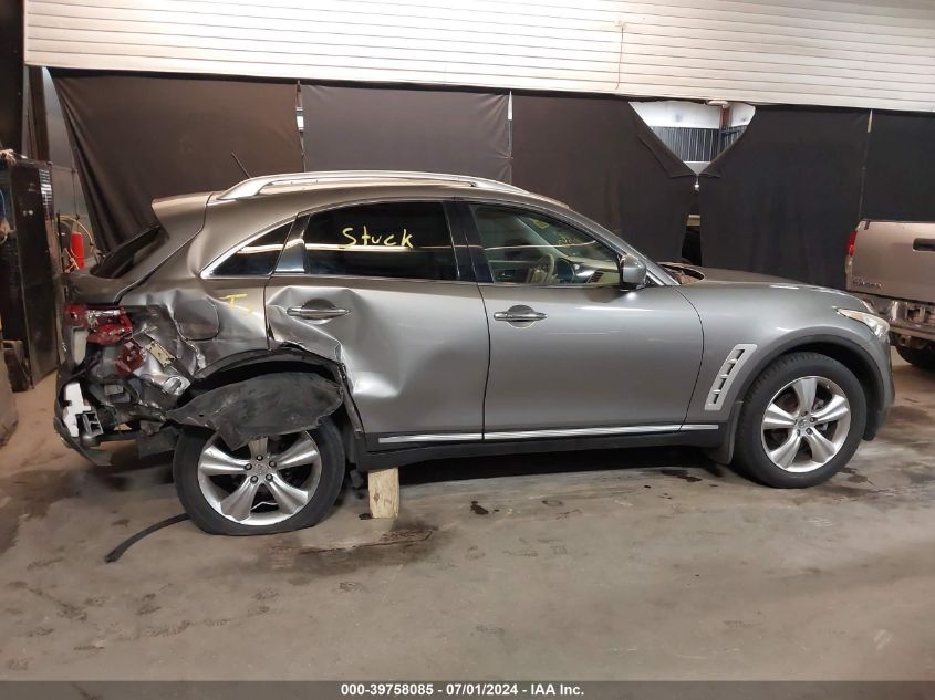 2009 Infiniti Fx35 VIN: JNRAS18U89M101580 Lot: 39758085
