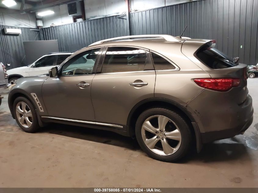 2009 Infiniti Fx35 VIN: JNRAS18U89M101580 Lot: 39758085