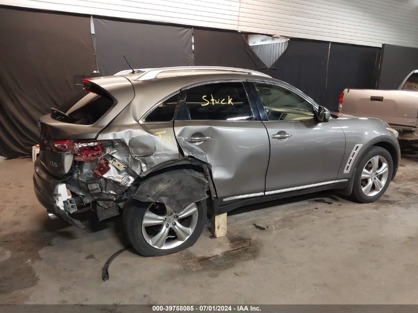 2009 Infiniti Fx35 VIN: JNRAS18U89M101580 Lot: 39758085