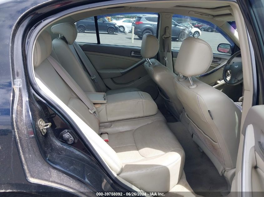 2003 Infiniti G35 Luxury Leather VIN: JNKCV51E33M014928 Lot: 39758092