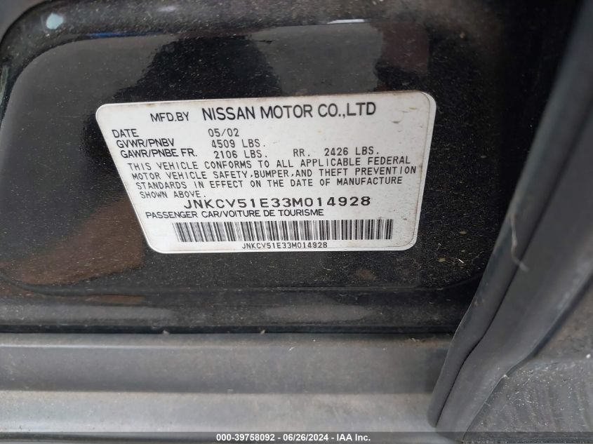 2003 Infiniti G35 Luxury Leather VIN: JNKCV51E33M014928 Lot: 39758092