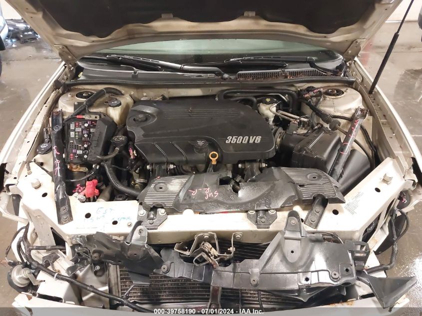 2011 Chevrolet Impala Lt VIN: 2G1WB5EKXB1195505 Lot: 39758190