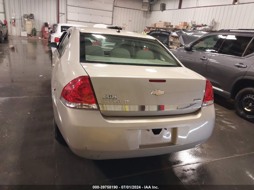 2011 Chevrolet Impala Lt VIN: 2G1WB5EKXB1195505 Lot: 39758190