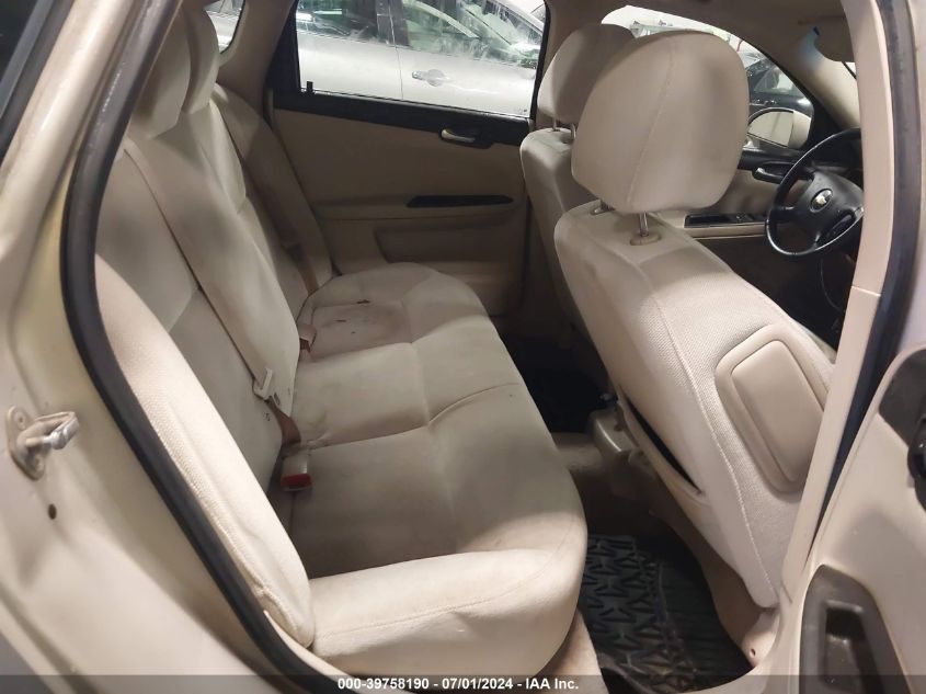 2011 Chevrolet Impala Lt VIN: 2G1WB5EKXB1195505 Lot: 39758190