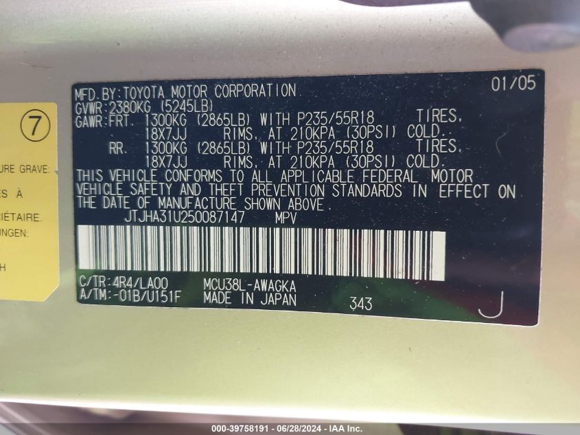 2005 Lexus Rx 330 VIN: JTJHA31U250087147 Lot: 39758191