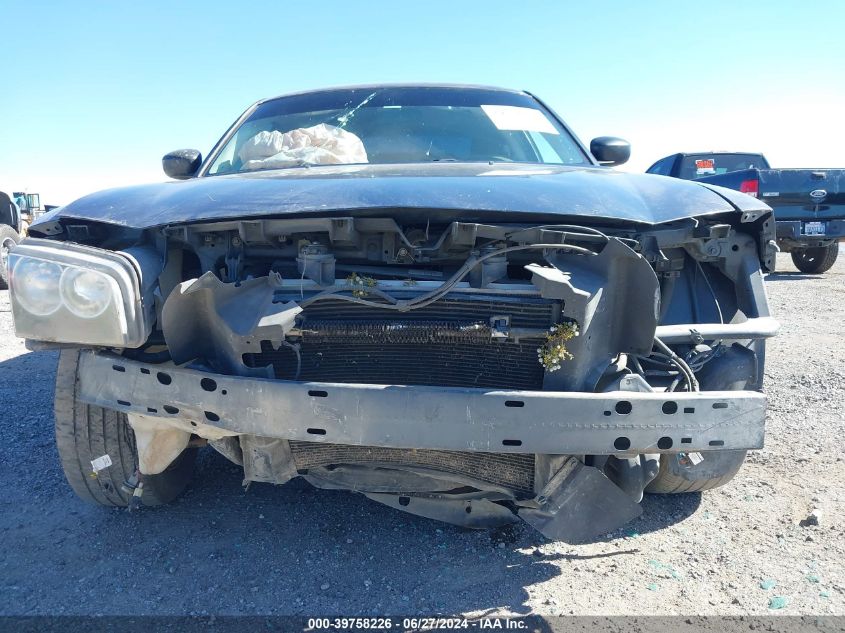 2008 Dodge Charger VIN: 2B3KA43G28H279501 Lot: 39758226