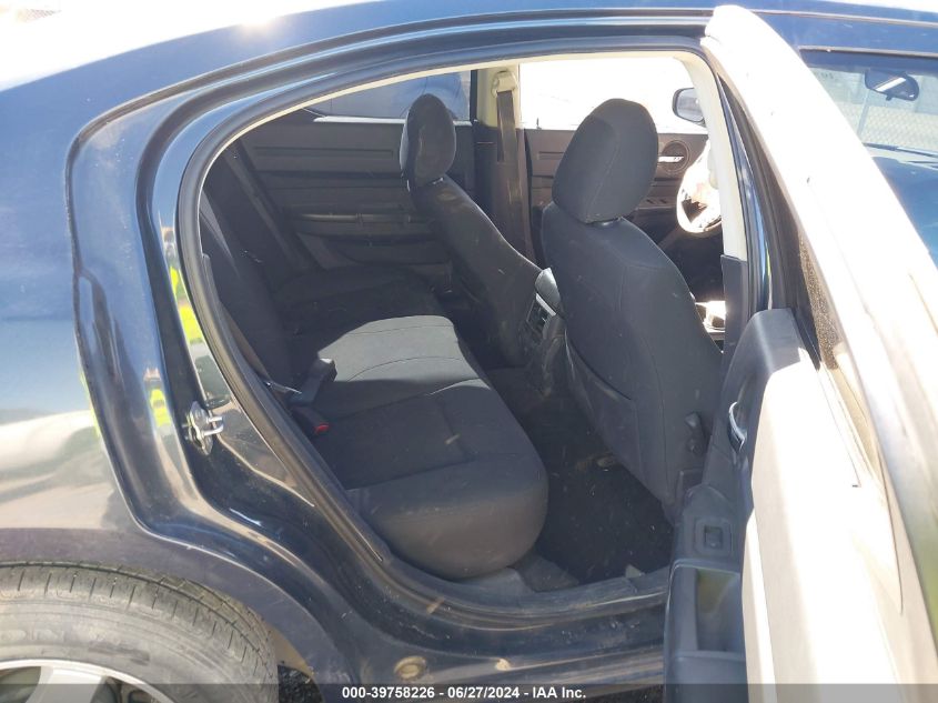 2008 Dodge Charger VIN: 2B3KA43G28H279501 Lot: 39758226