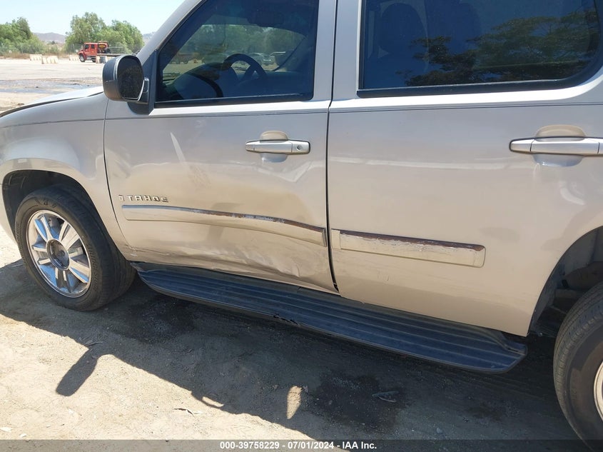 2007 Chevrolet Tahoe Lt VIN: 1GNFC13J57J124689 Lot: 39758229