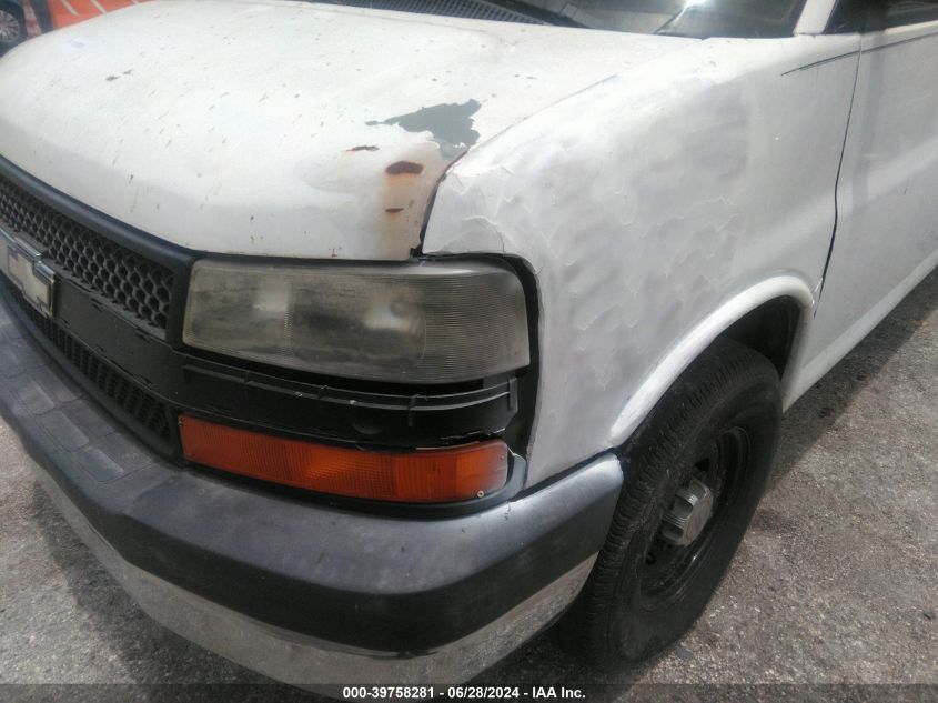 2007 Chevrolet Express Ls VIN: 1GAHG39U471199721 Lot: 39758281