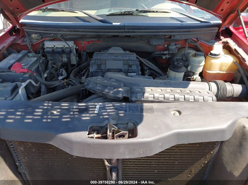 2005 Ford F150 Supercrew VIN: 1FTPW12555KC58716 Lot: 39758290