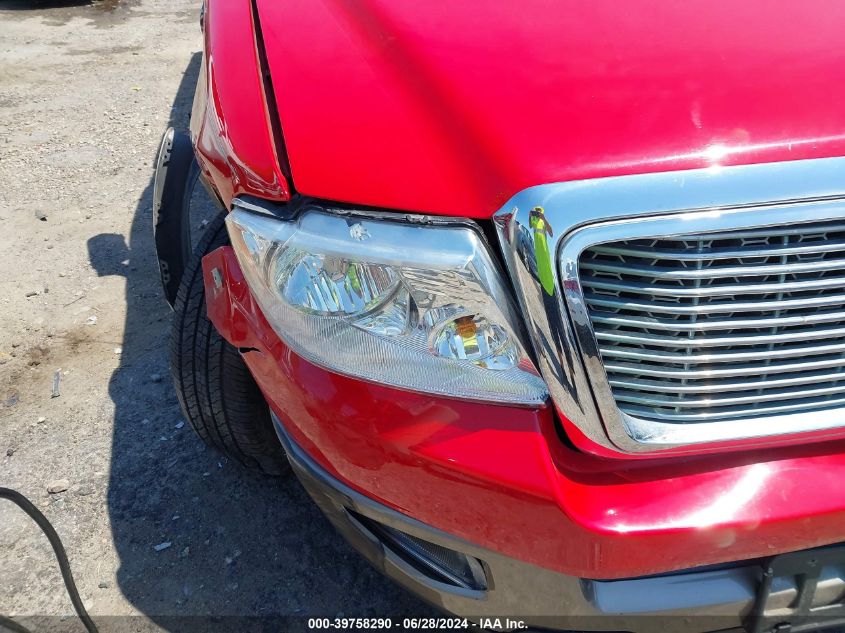 2005 Ford F150 Supercrew VIN: 1FTPW12555KC58716 Lot: 39758290