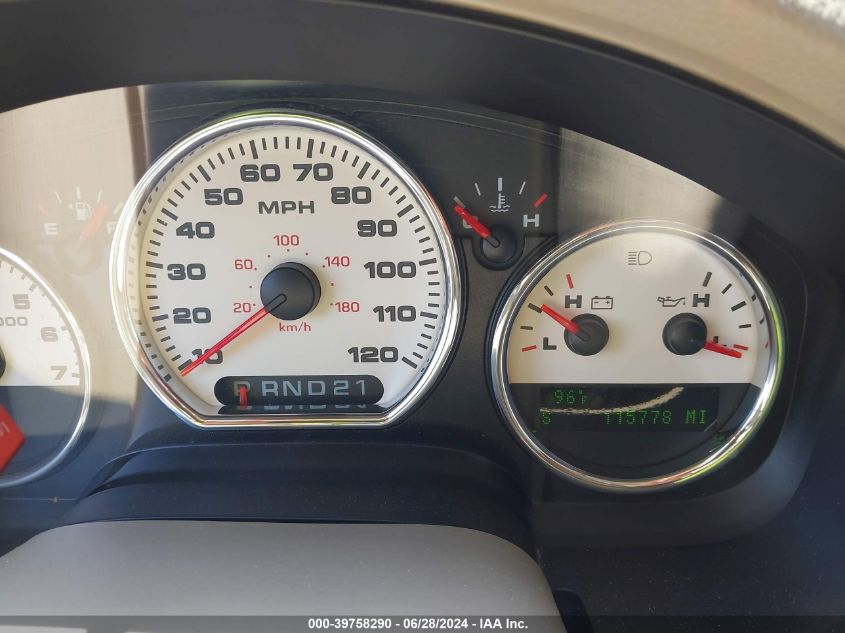 2005 Ford F150 Supercrew VIN: 1FTPW12555KC58716 Lot: 39758290