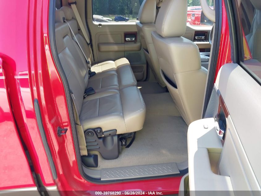 2005 Ford F150 Supercrew VIN: 1FTPW12555KC58716 Lot: 39758290