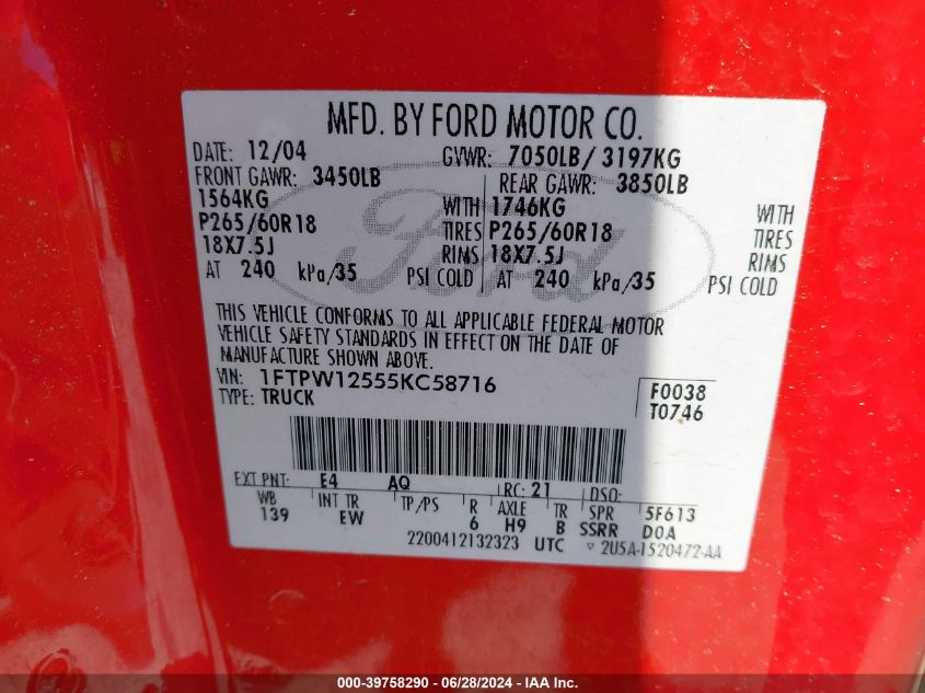 2005 Ford F150 Supercrew VIN: 1FTPW12555KC58716 Lot: 39758290