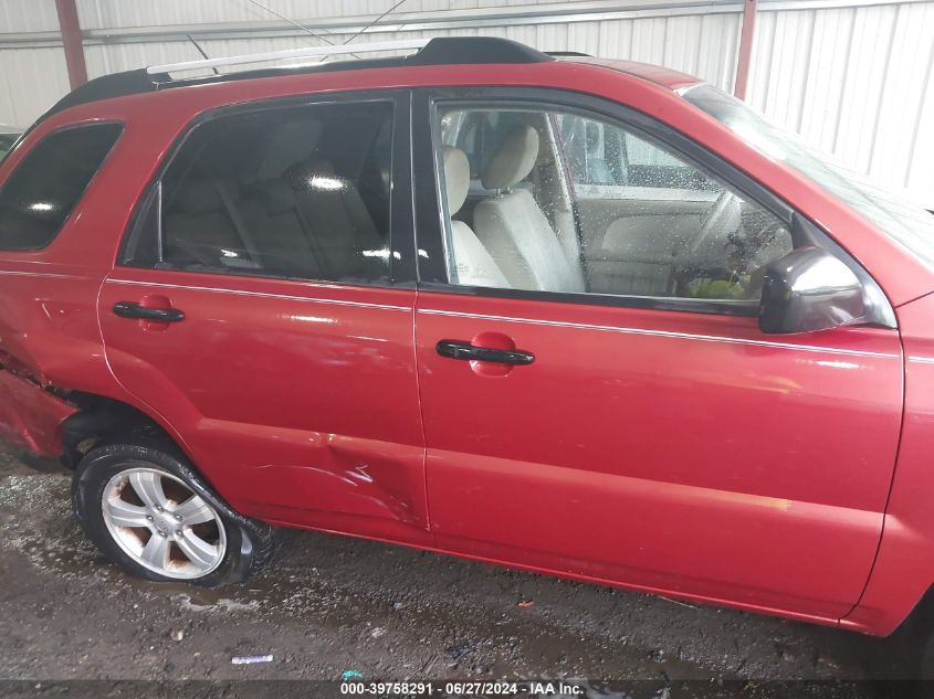 2009 Kia Sportage Lx VIN: KNDJF724097630925 Lot: 39758291