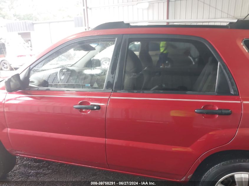 2009 Kia Sportage Lx VIN: KNDJF724097630925 Lot: 39758291