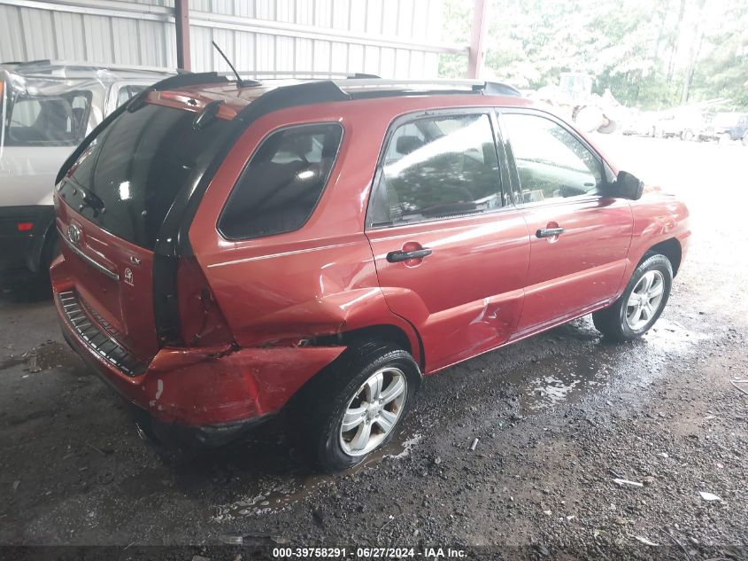 2009 Kia Sportage Lx VIN: KNDJF724097630925 Lot: 39758291