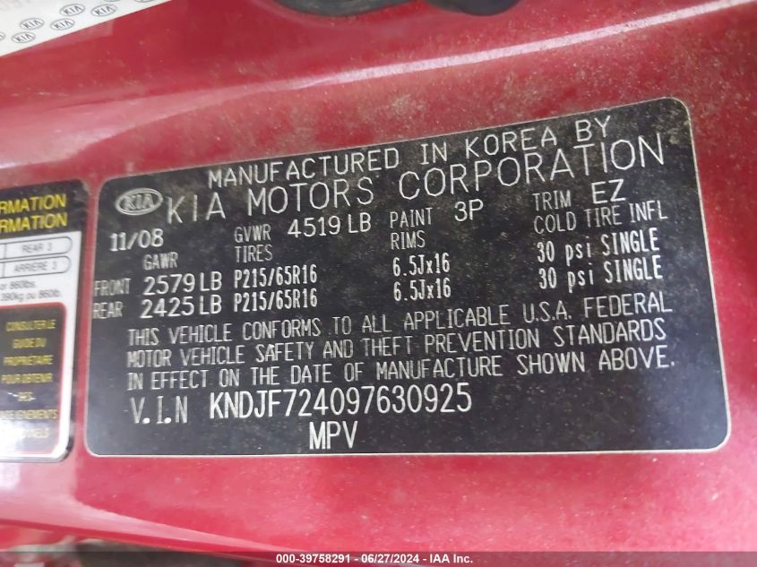 2009 Kia Sportage Lx VIN: KNDJF724097630925 Lot: 39758291