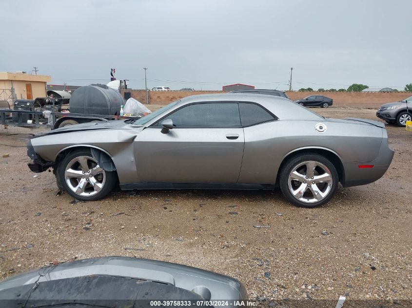 2011 Dodge Challenger R/T VIN: 2B3CJ5DT3BH543175 Lot: 39758333