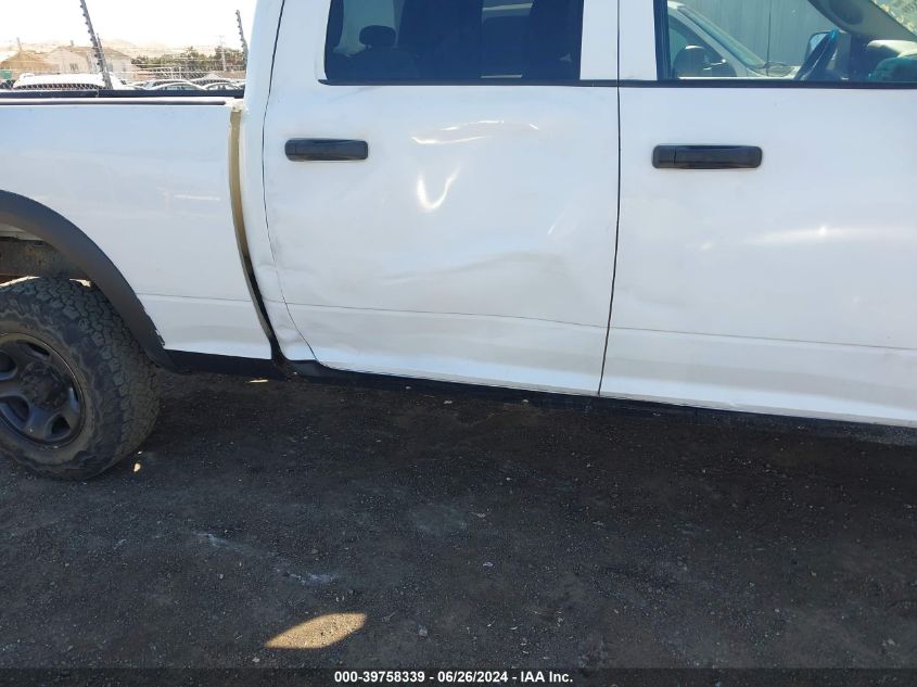 2012 Ram 2500 St VIN: 3C6TD5CTXCG139080 Lot: 39758339