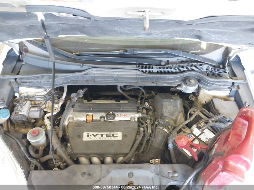 2008 Honda Cr-V Ex VIN: 5J6RE48578L033873 Lot: 39758344