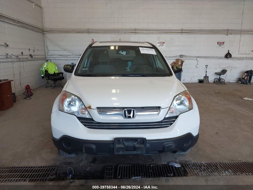 2008 Honda Cr-V Ex VIN: 5J6RE48578L033873 Lot: 39758344