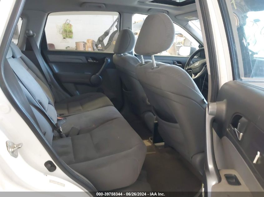 2008 Honda Cr-V Ex VIN: 5J6RE48578L033873 Lot: 39758344