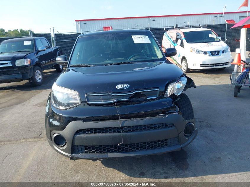 2018 Kia Soul VIN: KNDJN2A21J7520055 Lot: 39758373
