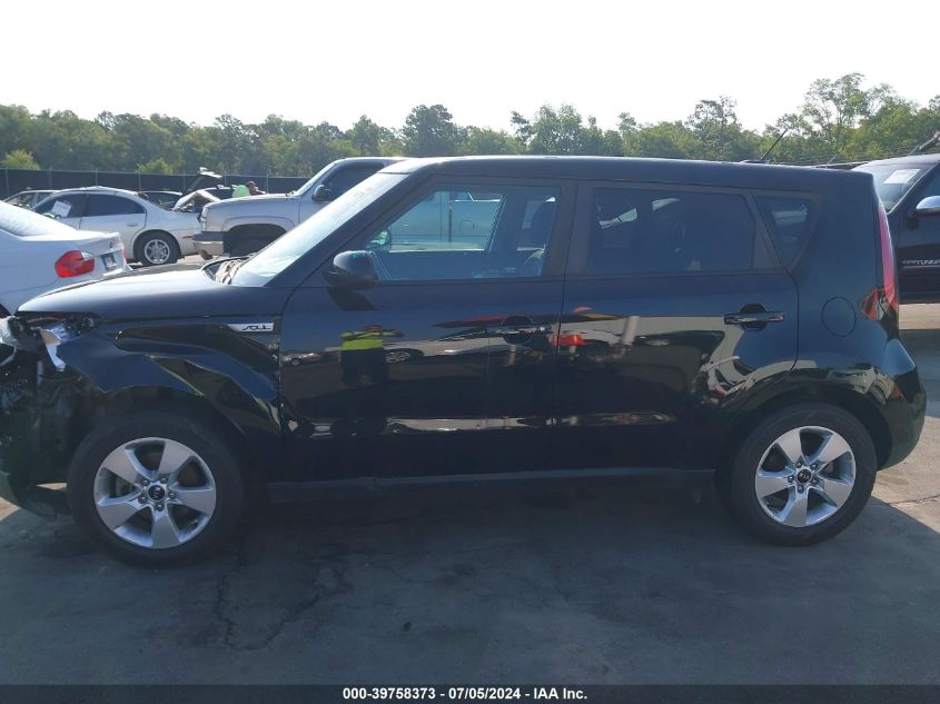 2018 Kia Soul VIN: KNDJN2A21J7520055 Lot: 39758373
