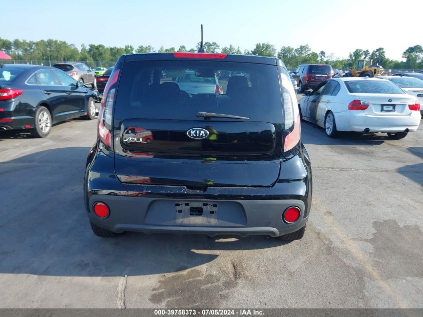 2018 Kia Soul VIN: KNDJN2A21J7520055 Lot: 39758373