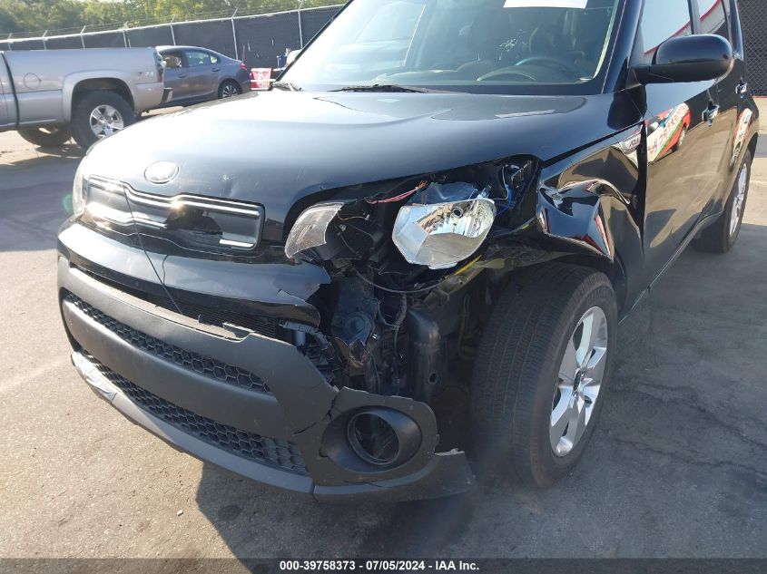 2018 Kia Soul VIN: KNDJN2A21J7520055 Lot: 39758373