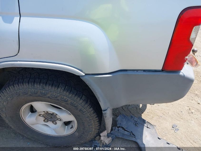 2003 Nissan Xterra Xe VIN: 5N1ED28YX3C649657 Lot: 39758397