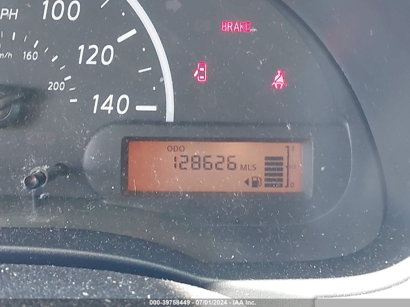 2016 Nissan Versa 1.6 S VIN: 3N1CN7AP8GL880125 Lot: 39758449