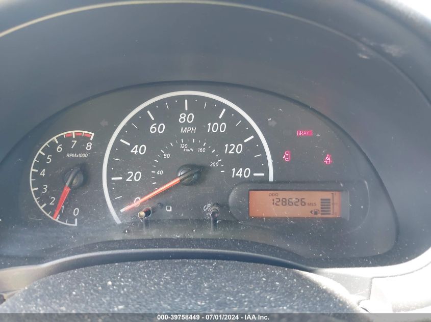 2016 Nissan Versa 1.6 S VIN: 3N1CN7AP8GL880125 Lot: 39758449