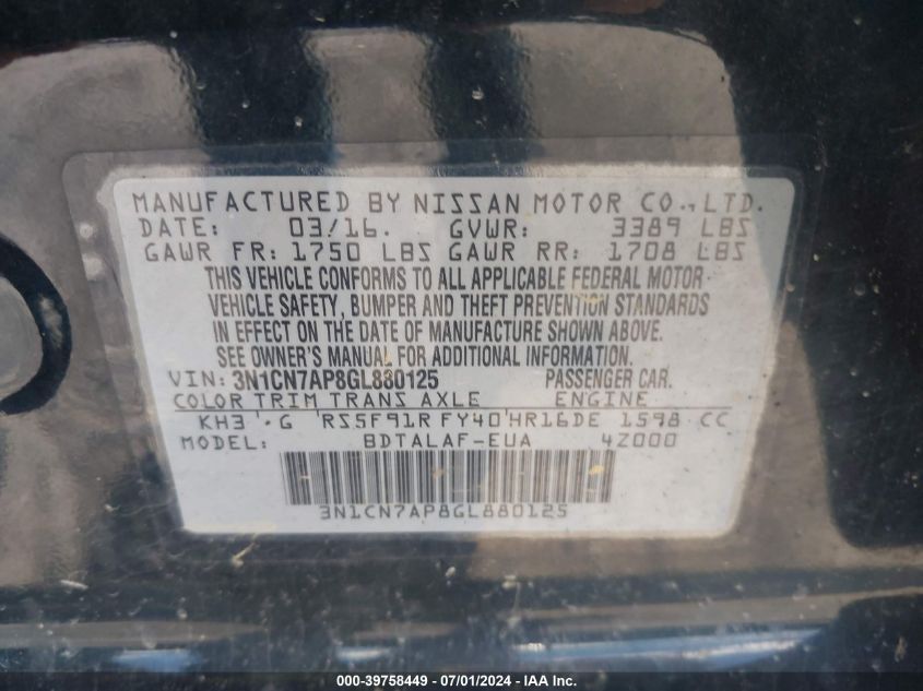 2016 Nissan Versa 1.6 S VIN: 3N1CN7AP8GL880125 Lot: 39758449