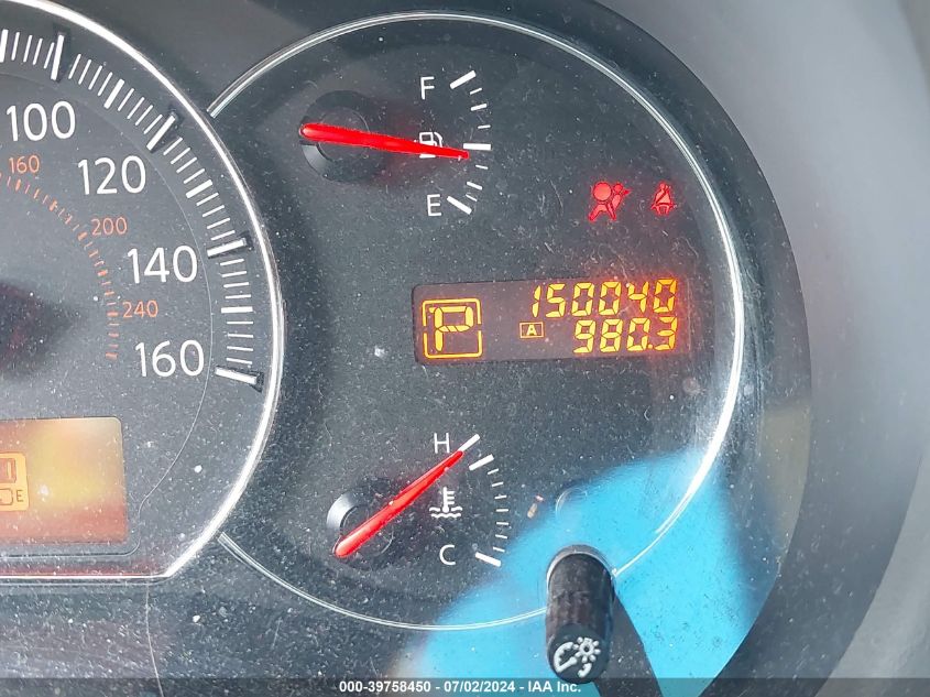 2009 Nissan Maxima 3.5 Sv VIN: 1N4AA51E09C807788 Lot: 39758450