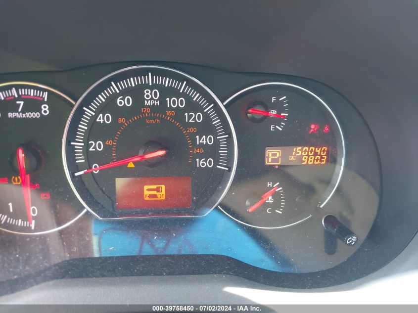 2009 Nissan Maxima 3.5 Sv VIN: 1N4AA51E09C807788 Lot: 39758450