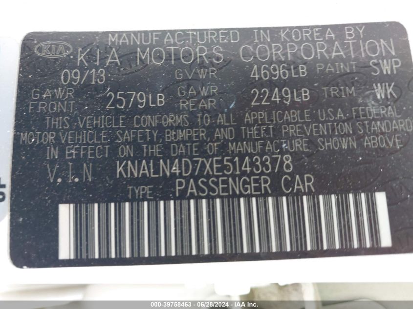 2014 Kia Cadenza Limited VIN: KNALN4D7XE5143378 Lot: 39758463